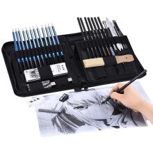 Professional Sketching Kit Containing Willow Sheets (40-piece tool set) - Sketching Tools