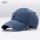 Men's Adjustable Washed Cotton Baseball Cap, Navy Blue 1