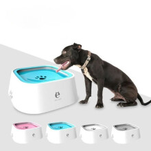 Drinking Water Dispenser for Cats and Dogs