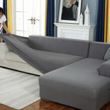 Stretch Corner Sofa Cover 2+3 Seater with Armrests and Pillowcases - L-Shaped Sofa Cover Grey