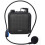 Voice Amplifier - 12W Rechargeable PA System - Black 1