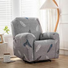 Recliner Chair Covers with Pockets, 1 Seater Stretchable Recliner Chair Covers, Non-Slip Printed Cover