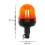 12-24V LED Rotating Beacon Warning Lamp Flexible Base Truck E-Mark 1