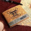 Wallet - ONE PIECE - Brown Leather - 9.5 x 12 cm - Soft - Snap Closure 1