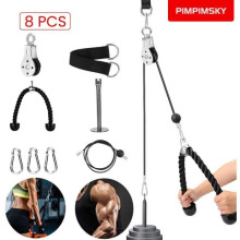 PIMPIMSKY Fitness Pulley Cable System DIY Loading Spindle Lifting Triceps Machine Rope