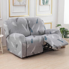 Stretchable 2-Seater Recliner Chair Cover, Reclining Recliner Chair Cover, Recliner Sofa Chair Cover with Pocket, X