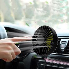 Stillcool MINI USB-autotuuletin, klipsikiinnitteinen jäähdytys, 360 pyörivä, 3-nopeuksinen ilmavirtaus, kuorma-auto/katumaasturi,