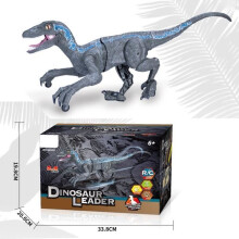 Kauko-ohjattava dinosauruslelu - Määrittelemätön - Harmaa - Valo ja ääni - Realistinen - Lapsille