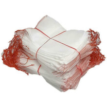 Garden Plant Protection Bags 15x25cm Drawstring Net, Insect Bird Pest Barrier, Reusable Nylon Mesh for Fruits Vegetables