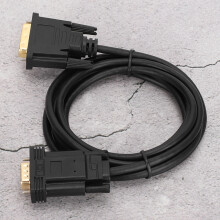 2m HD Video Cable for Legacy PCs
