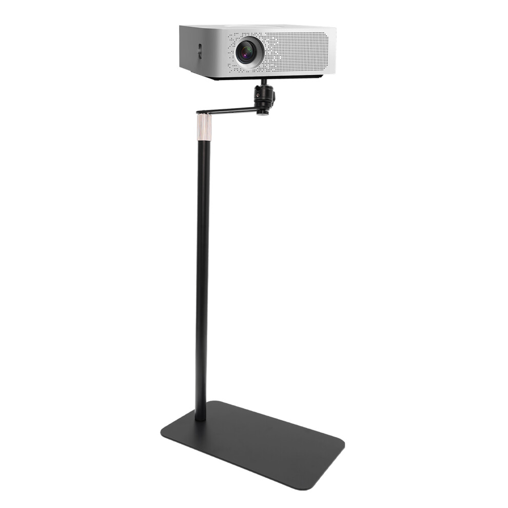 360Â°Swivel Projector Stand Adjustable Height 743169272481