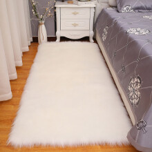 White faux shag rug 1.6 x 5.9 ft washable runner