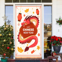 Décoration de porte Dragon pour le Nouvel An chinois 2024