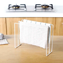 Porte-serviettes pliable pour lavabo ou porte – Fer, 28,5 cm