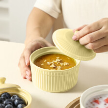 Keramische dessertkom met deksel, 8,6 cm, geel