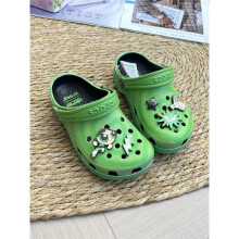 (Cactus, C13=EU28-29) Las Supernenas Zuecos Cómodos Bonitos Niños Sandalias Antideslizantes Niñas Zapatos Casuales Ligeros Zapatos de Playa