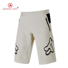 (Off-white, 32) Martin Fox Mens Cycling Shorts Baggy Shorts Quick Drying