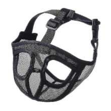 (M) Short Snout Dog Muzzle for Bulldog