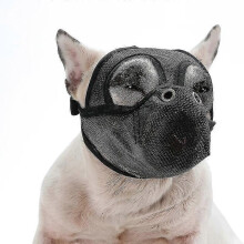 (S, black) bulldog muzzle adjustable breathable mesh dog muzzle for biting
