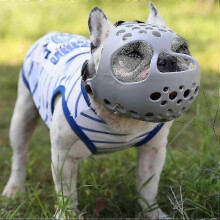 (L, Grey) Silicone dog muzzle short snout flat faced soft 2025