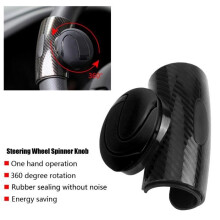 Car steering wheel knob - SALUTUYA - Universal - Black - Metal alloy