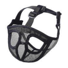 Short Snout Dog Muzzle Bulldog Muzzle, Stop Dog Compatible with Biting Barking Chewing, Adjustable BlackS