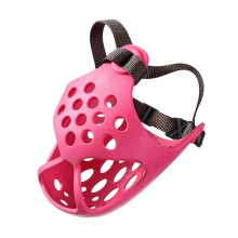 (Coral) Dog Muzzle,Short-Billed Dog Muzzle,Short Rubber Muzzle,Anti-Eating Anti-Bite Muzzle Breathable XinHang 26-27s