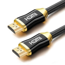2m 4K HDMI Cable - High Speed HDMI 2.0 Cable with Ethernet, Braided Nylon, Supports 3D/Audio Return Channel, Ultra HD TV