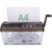 Manual paper shredder - Mini - A4 - Portable - Energy efficient - Low noise