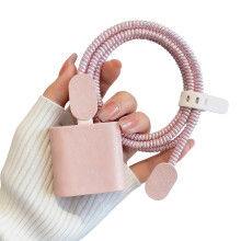 Komplettes Schutzset für das 20-W-Netzteil des Telefons,-Rosa