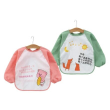 Baby Long Sleeve Bibs, 2-Piece Set, Unisex Waterproof Bibs, Long Sleeve Bibs, For Feeding, Toddlers 6 Months to 3 Years