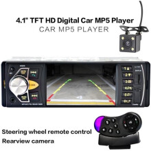 12V 4.1" HD TFT Bluetooth Car Stereo Auto Radio MP4 MP5 Player Car Radio with Backup Camera Remote Control FM/SD/AUX