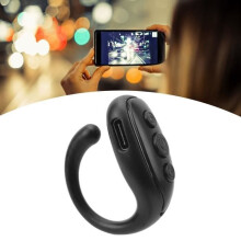 Milleplus Remote Controlled Page Turner, Mobile Phone Ring, Remote Control Camera Phone