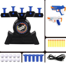 Electric Hanging Flying Ball Target, Funny Toy with 2 Toy Guns for Children Ages 4-6, Blue