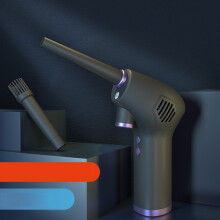 Cordless Electric Duster 6000mAh