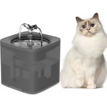 2L Cat and Dog Water Fountain - Quiet Splash-Free Water Dispenser