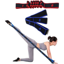 Fascia elastica fitness in 2 pezzi, fascia per esercizi ad anello per adulti, cintura yoga con 8 anelli, cinghia yoga, per adulti