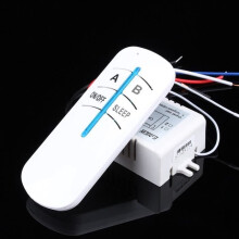 Interruttore di controllo remoto YOSOO per lampada a LED 180-240V, interruttore digitale wireless RF a 2 vie ON/OFF.