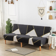 Stretch Sofa Cover without Armrests, Elastic Sofa Bed Cover, Printed Cover, 190-210cm, 1 Piece