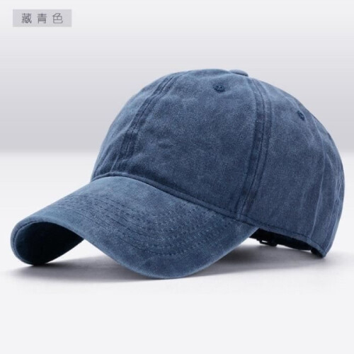 Men's Adjustable Washed Cotton Baseball Cap, Navy Blue