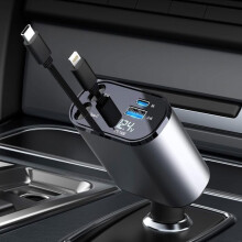 100W Retractable Car Charger, 4-in-1 Phone Charger, Cigarette Lighter, USB Cable, 80cm Fast Car Adapter Plug, 2 USB Ports