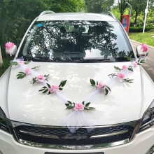 Wedding Car Decoration Ribbon, Decorative Ribbon and Artificial Flower for Bride and Groom Wedding Car
