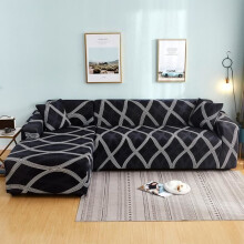 Corner Sofa Cover Set (3-Seater + 2-Seater) - Set of 2 Elastic L-Shaped Sofa Covers + 2 Pillowcases