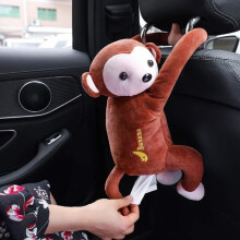 Creative monkey-shaped tissue box, paper tissue holder, paper towel storage box, for car
