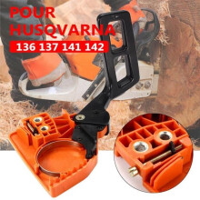 Brake handle, clutch, and sprocket cover for Husqvarna 136, 137, 141, and 142 chainsaw parts (high quality)