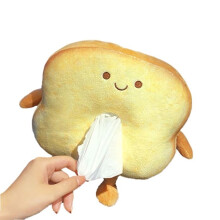Set of creative and cute bread-shaped tissue boxes, portable plush tissue organizer, tissue box