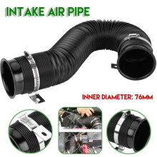 76mm 3 inch Air Intake Hose, Cold Air Intake Hose, Air Intake Tube, Universal Car Air Hose - WER