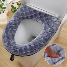 Warm Plush Toilet Seat Cover - Grey - 2pcs - Toilet Seat Cover