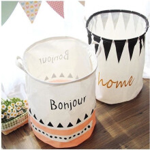 Set of 2 foldable laundry baskets - 40 x 50 cm