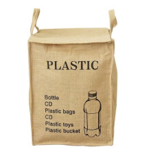 Jute Weave Recycling Bag, Trash Bags for Home, Kitchen, Office, Waste Organizer (PLASTIC)